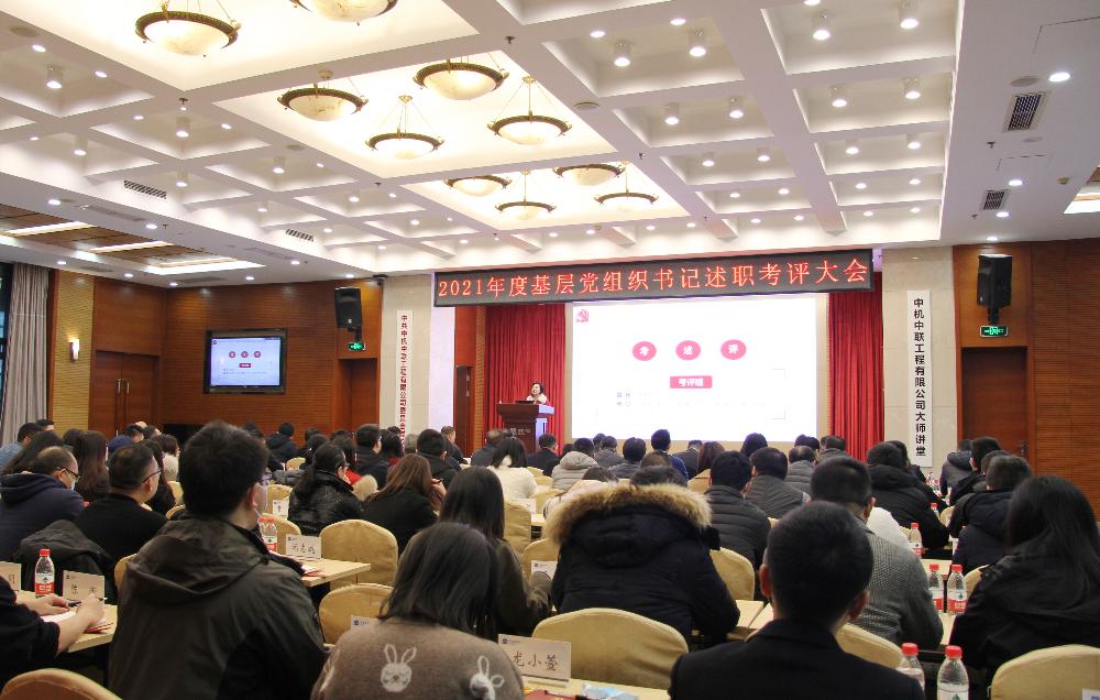 UNIBET(集团)有限公司官网