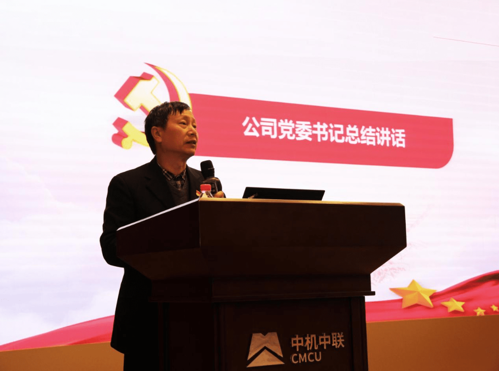 UNIBET(集团)有限公司官网