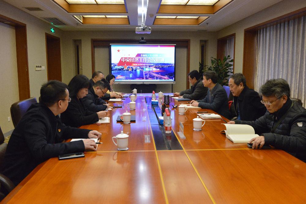 UNIBET(集团)有限公司官网