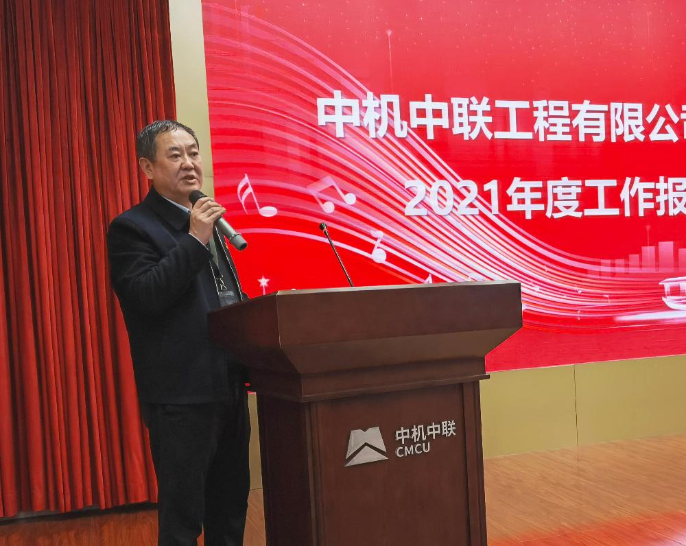 UNIBET(集团)有限公司官网