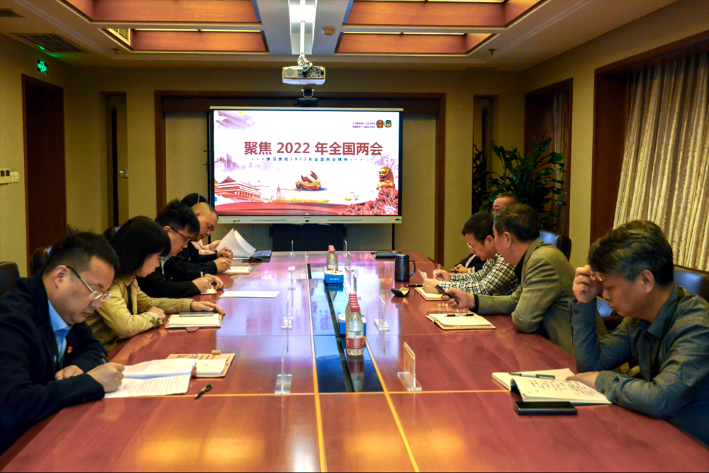 UNIBET(集团)有限公司官网