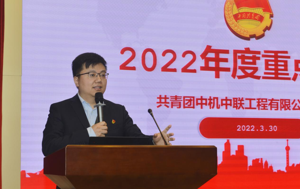 UNIBET(集团)有限公司官网