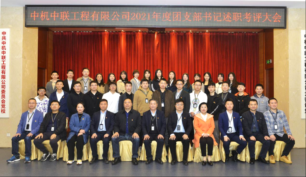 UNIBET(集团)有限公司官网