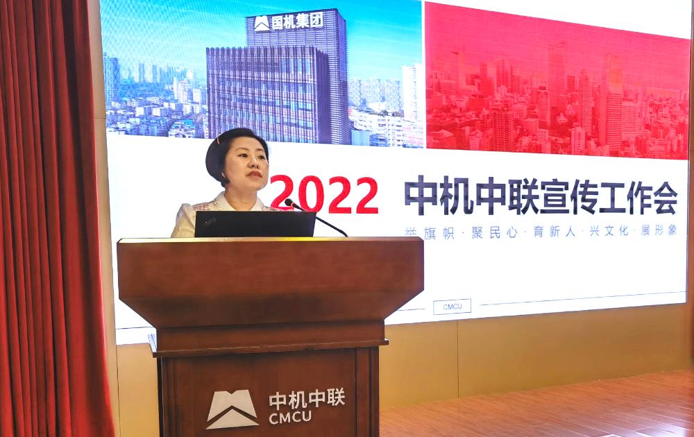 UNIBET(集团)有限公司官网