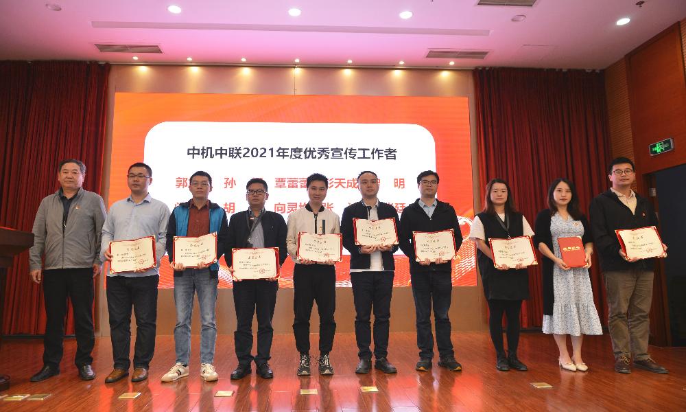 UNIBET(集团)有限公司官网