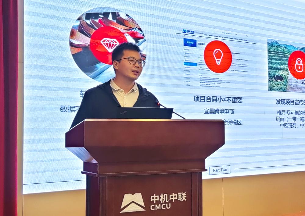 UNIBET(集团)有限公司官网