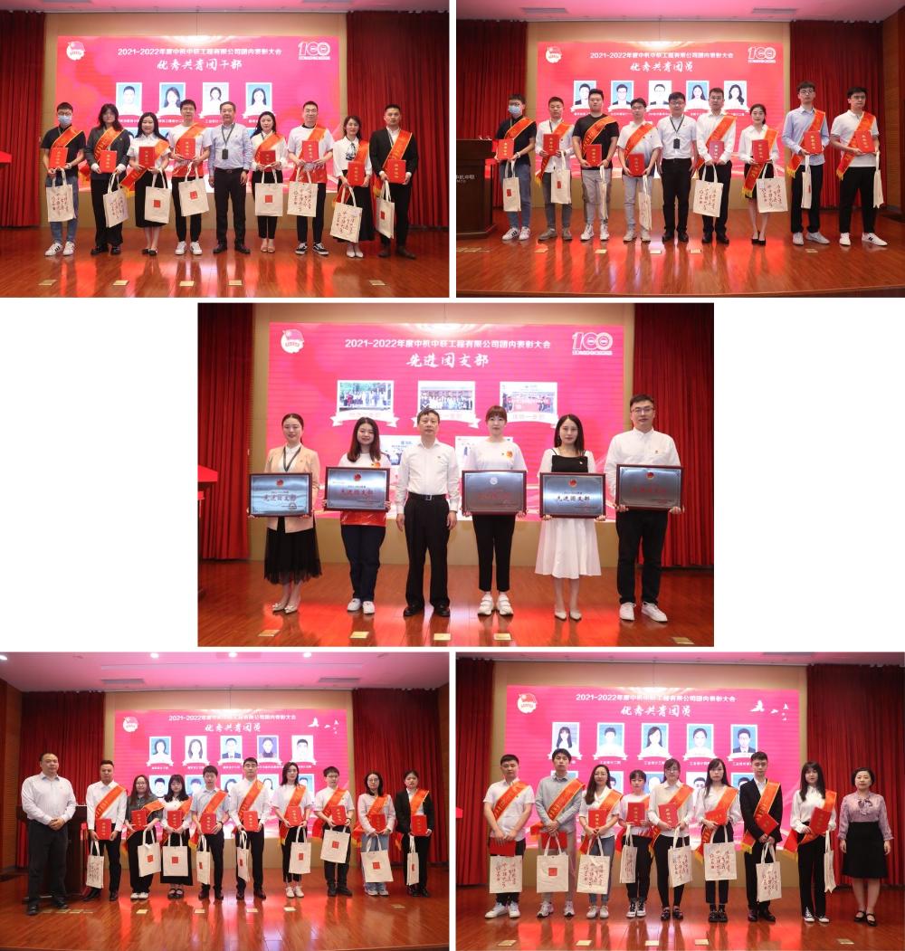 UNIBET(集团)有限公司官网