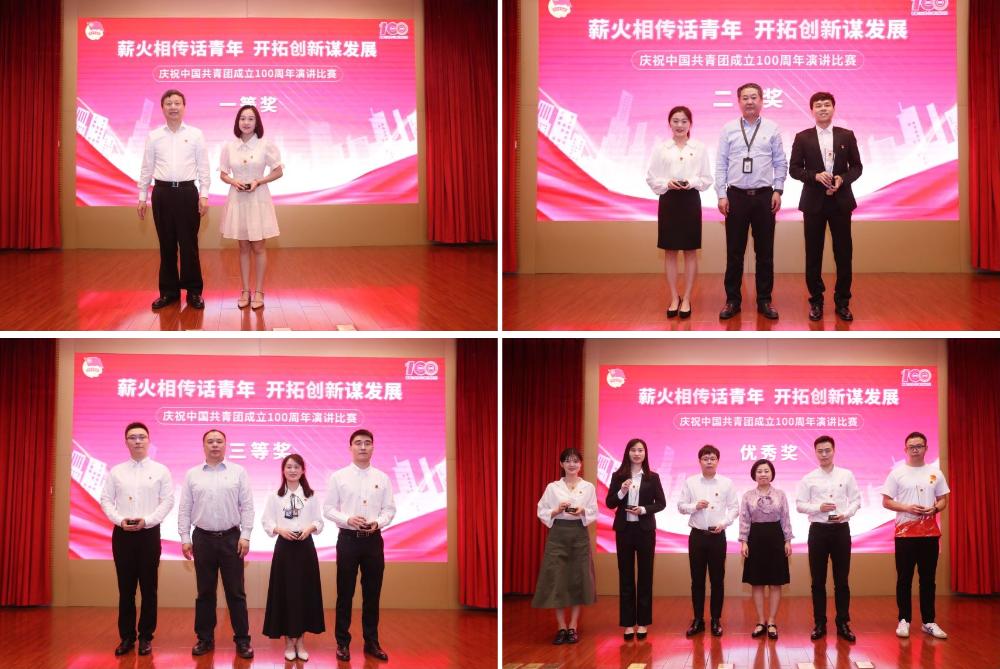 UNIBET(集团)有限公司官网