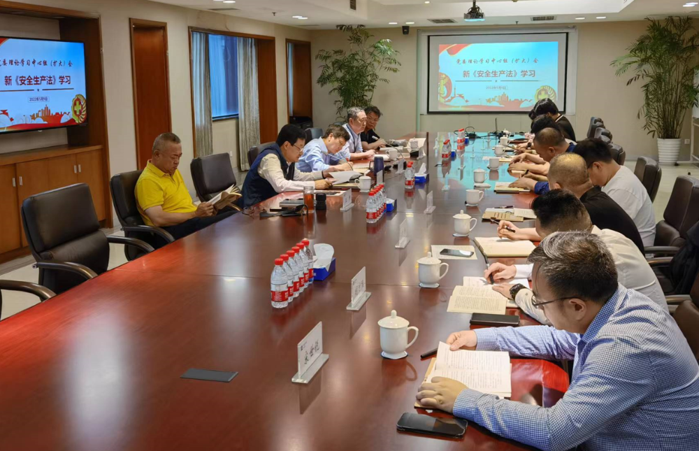 UNIBET(集团)有限公司官网