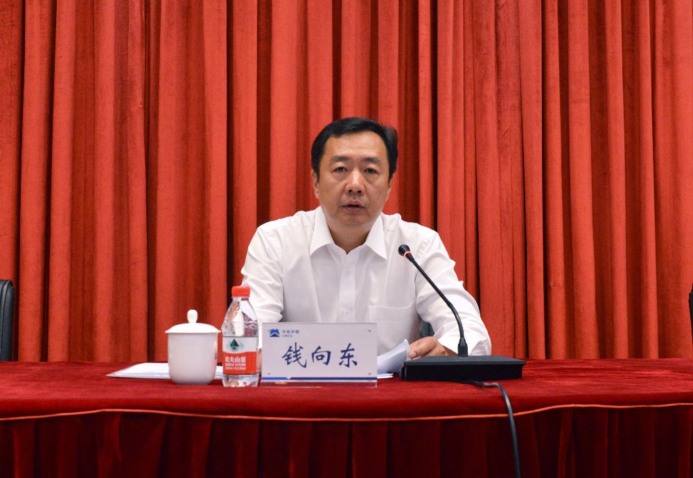 UNIBET(集团)有限公司官网