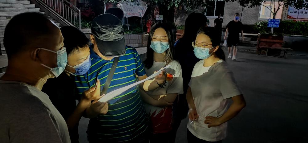 UNIBET(集团)有限公司官网