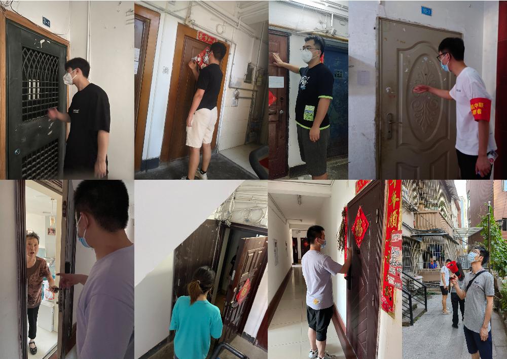 UNIBET(集团)有限公司官网