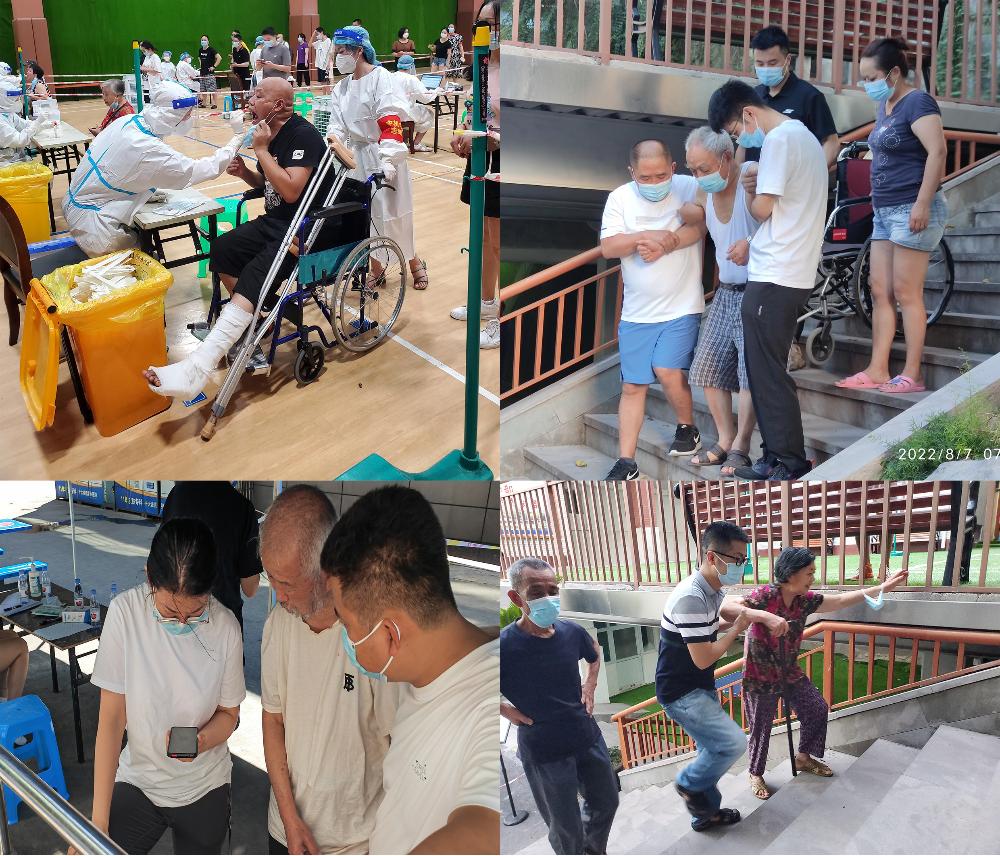 UNIBET(集团)有限公司官网