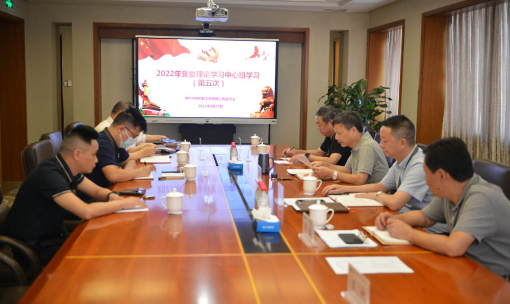 UNIBET(集团)有限公司官网