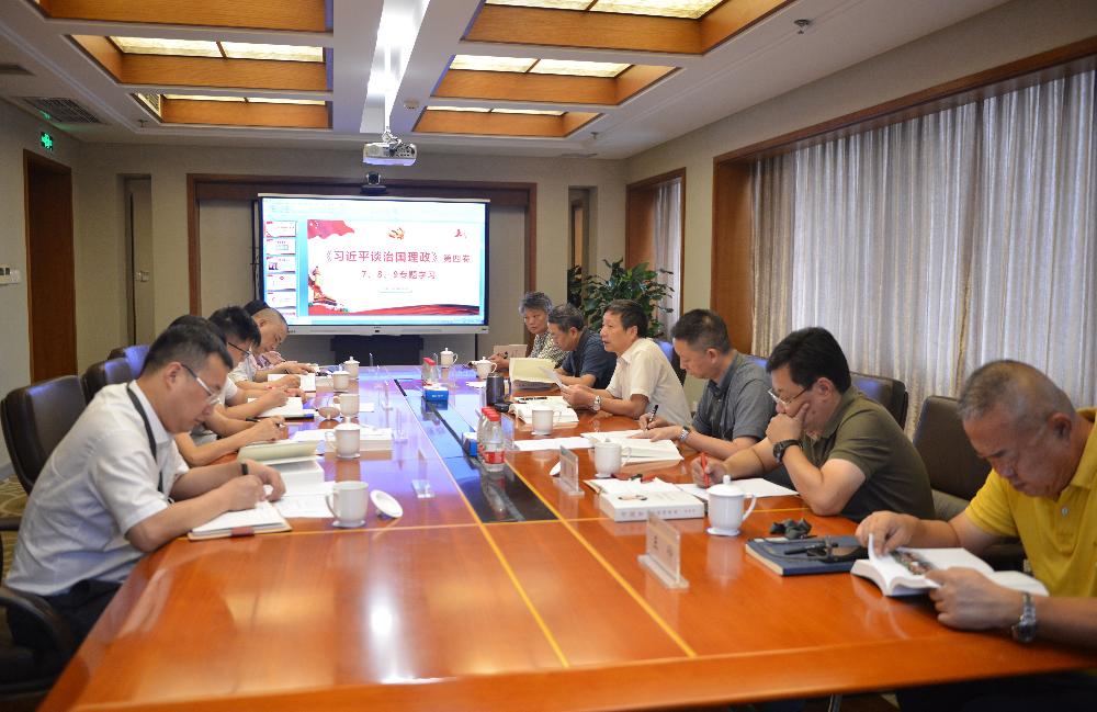 UNIBET(集团)有限公司官网