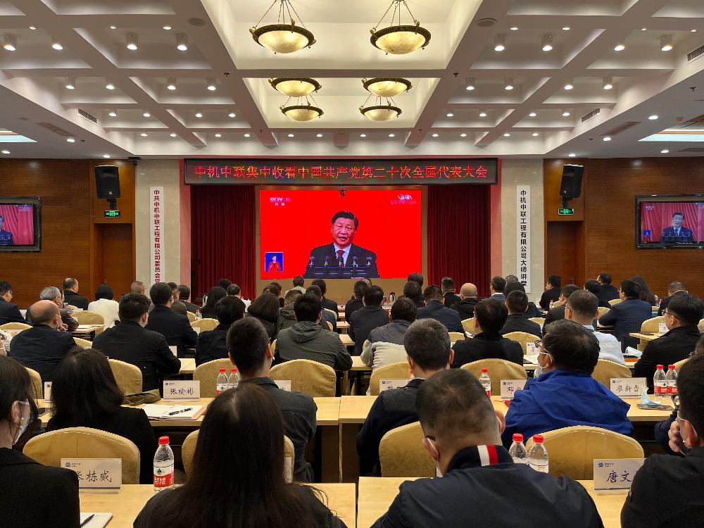 UNIBET(集团)有限公司官网