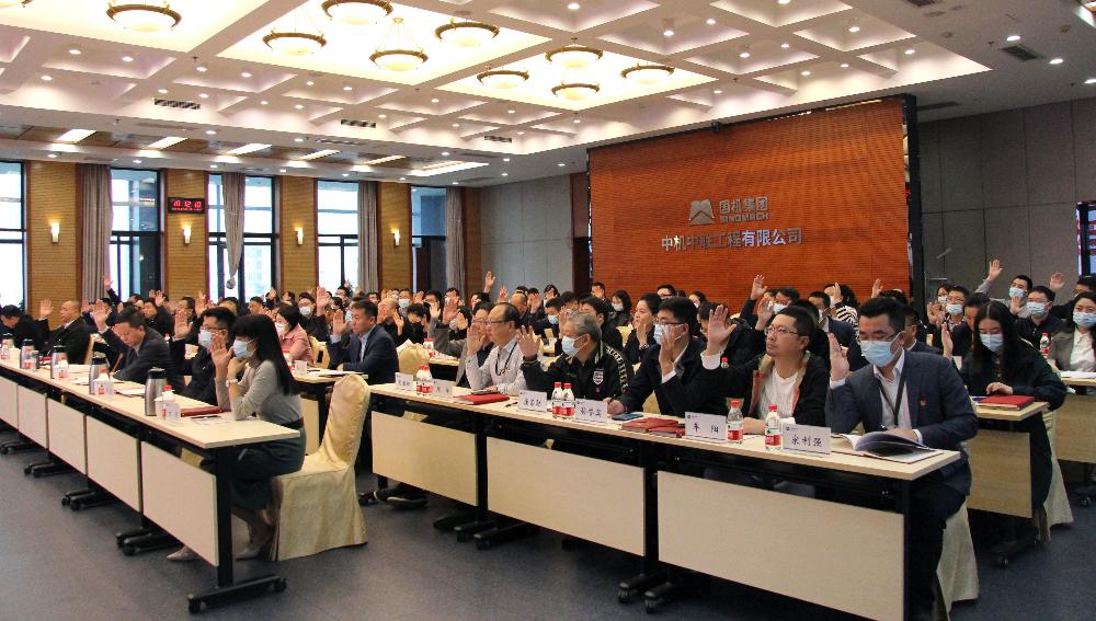 UNIBET(集团)有限公司官网