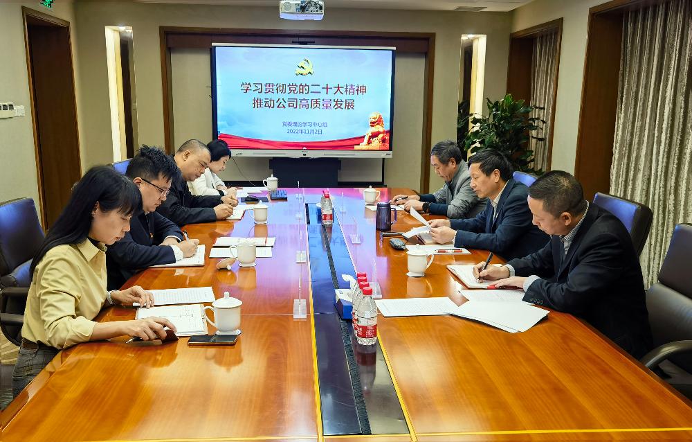 UNIBET(集团)有限公司官网