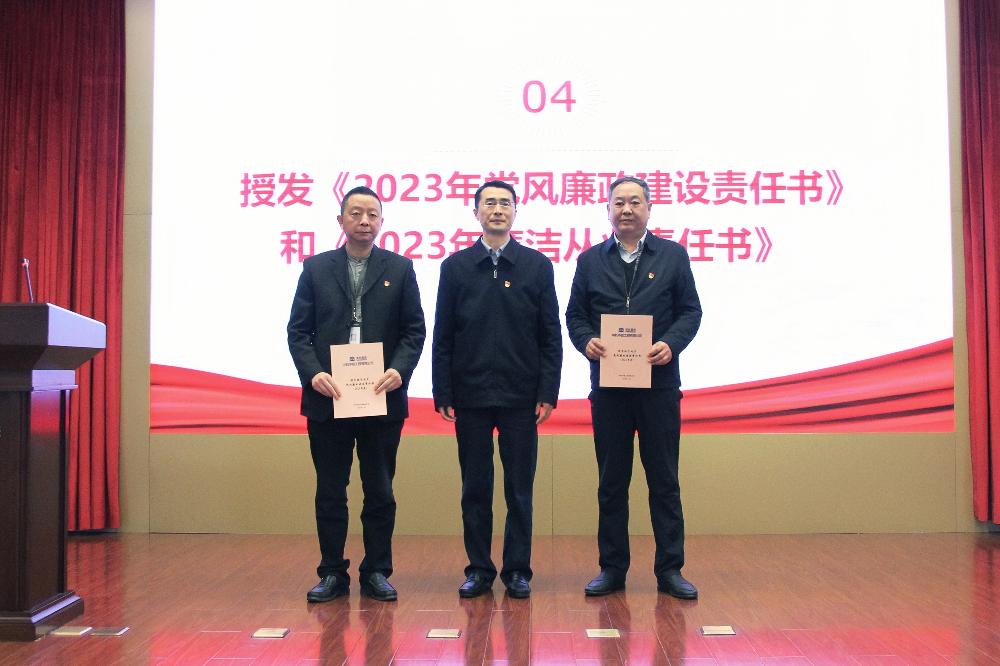 UNIBET(集团)有限公司官网