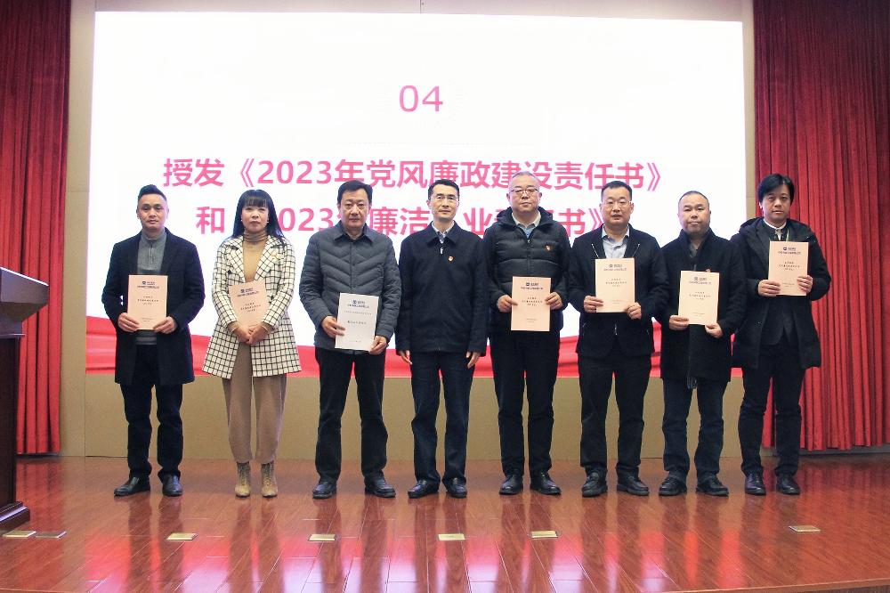 UNIBET(集团)有限公司官网