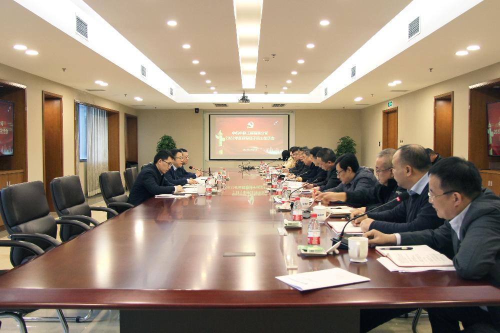 UNIBET(集团)有限公司官网