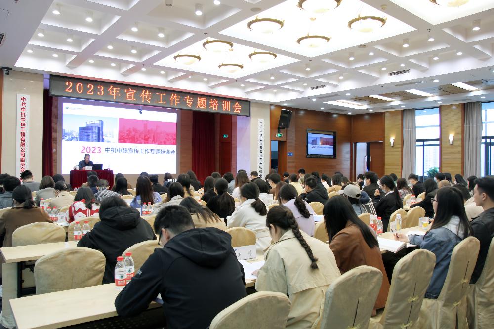 UNIBET(集团)有限公司官网