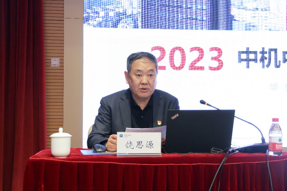 UNIBET(集团)有限公司官网