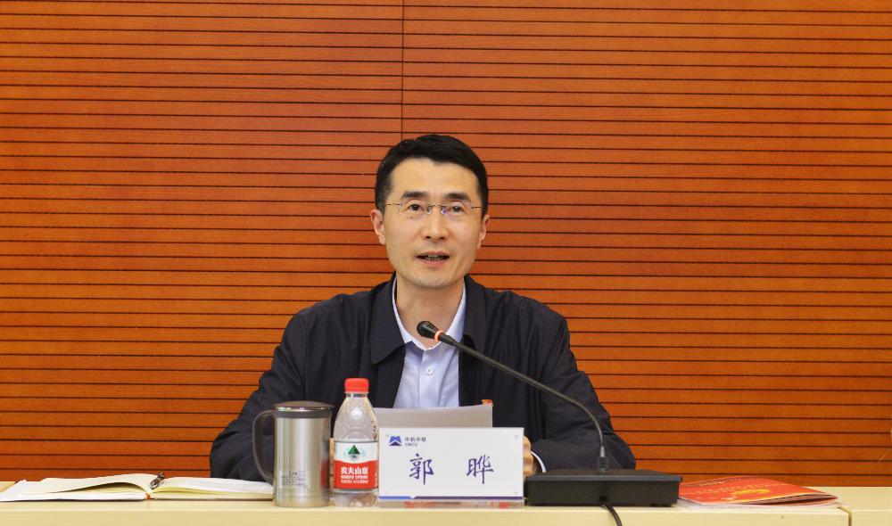 UNIBET(集团)有限公司官网