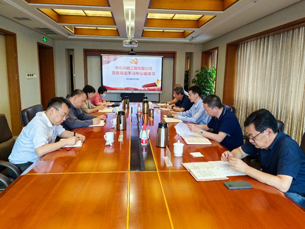 UNIBET(集团)有限公司官网