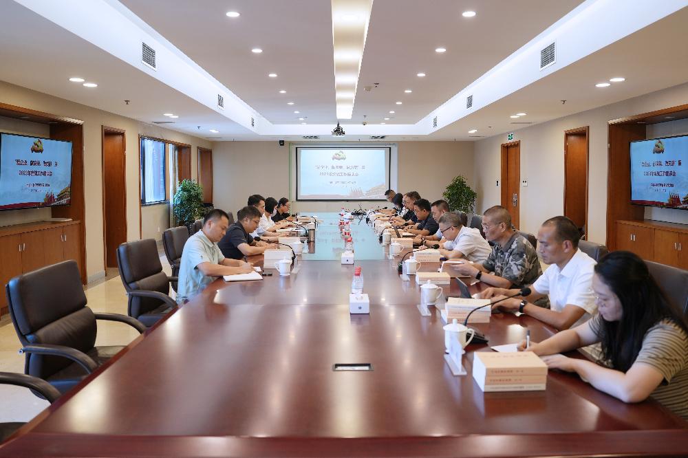 UNIBET(集团)有限公司官网