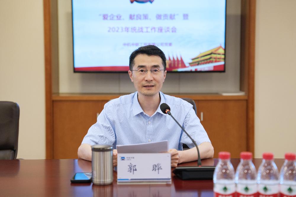 UNIBET(集团)有限公司官网