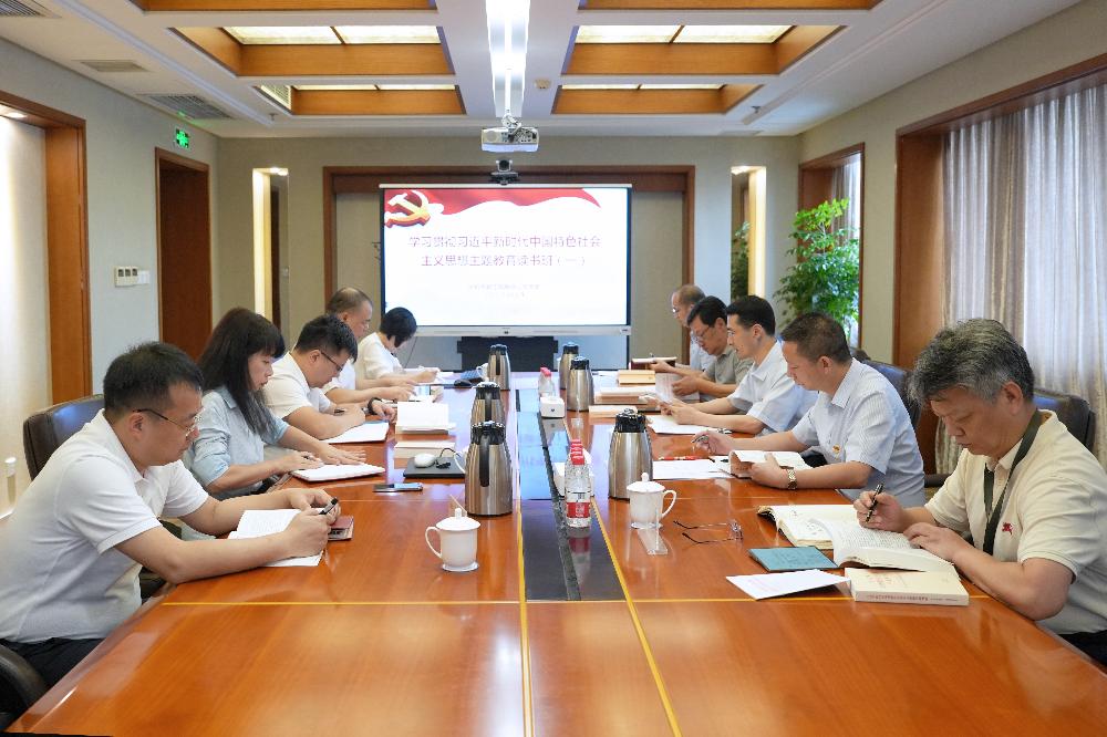 UNIBET(集团)有限公司官网