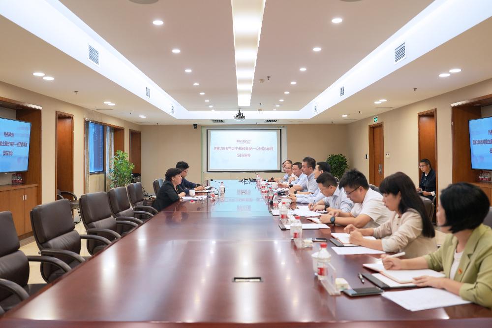 UNIBET(集团)有限公司官网