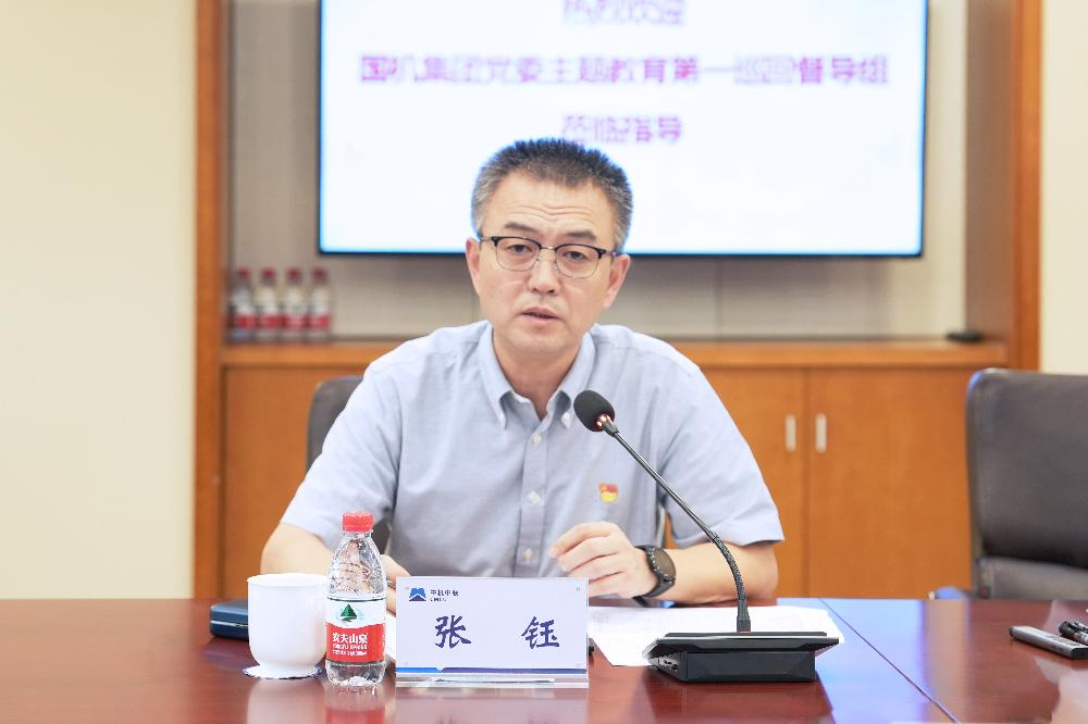 UNIBET(集团)有限公司官网