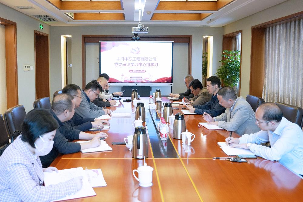 UNIBET(集团)有限公司官网