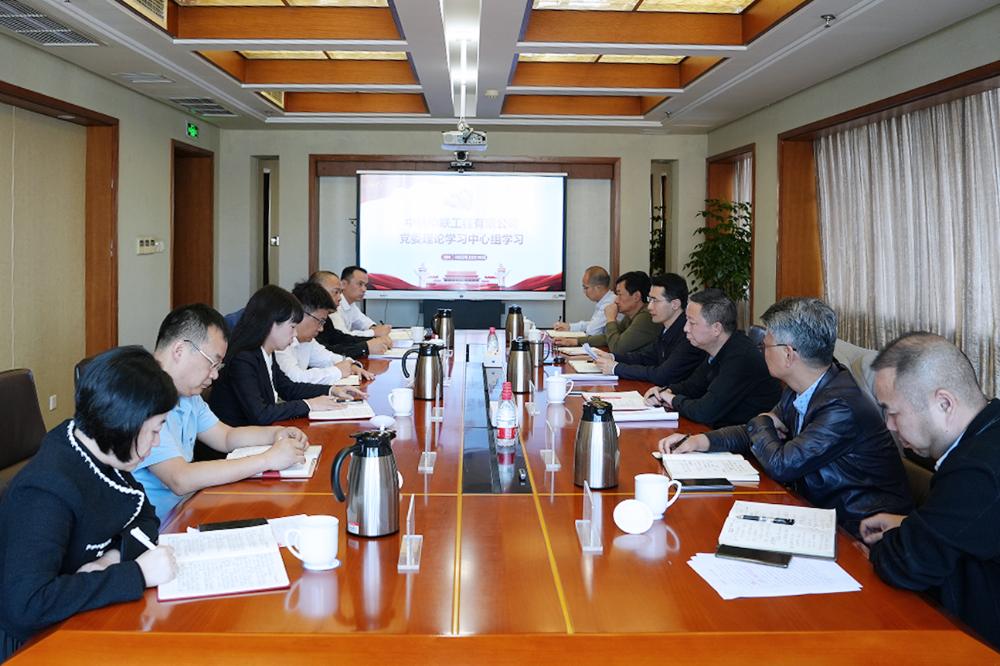 UNIBET(集团)有限公司官网