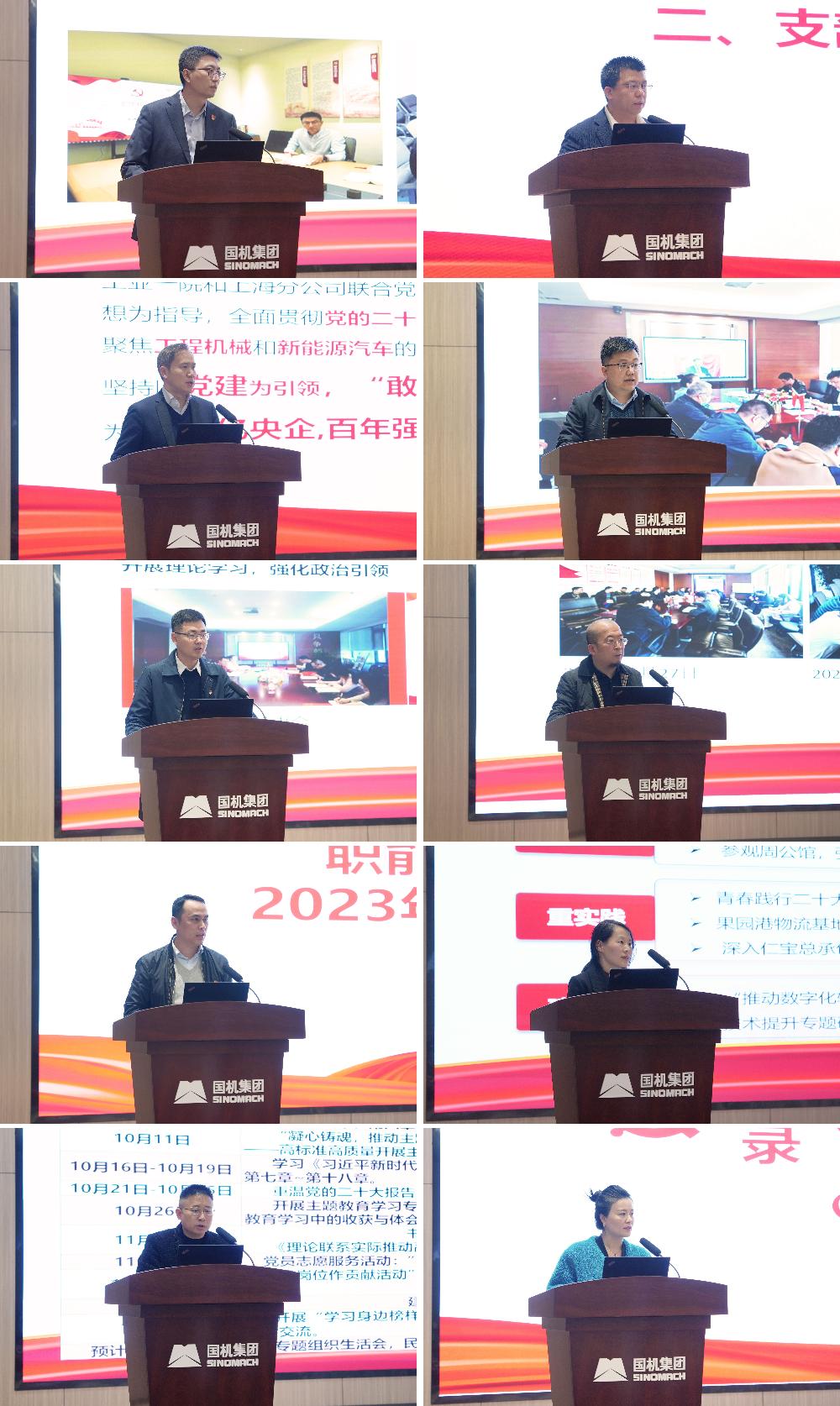 UNIBET(集团)有限公司官网