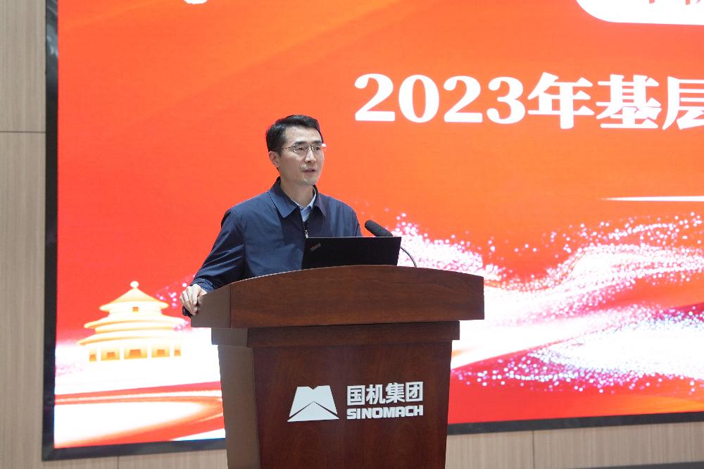 UNIBET(集团)有限公司官网