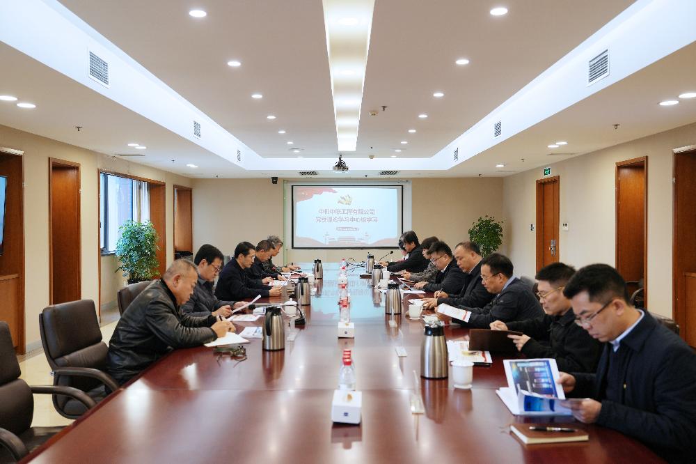 UNIBET(集团)有限公司官网