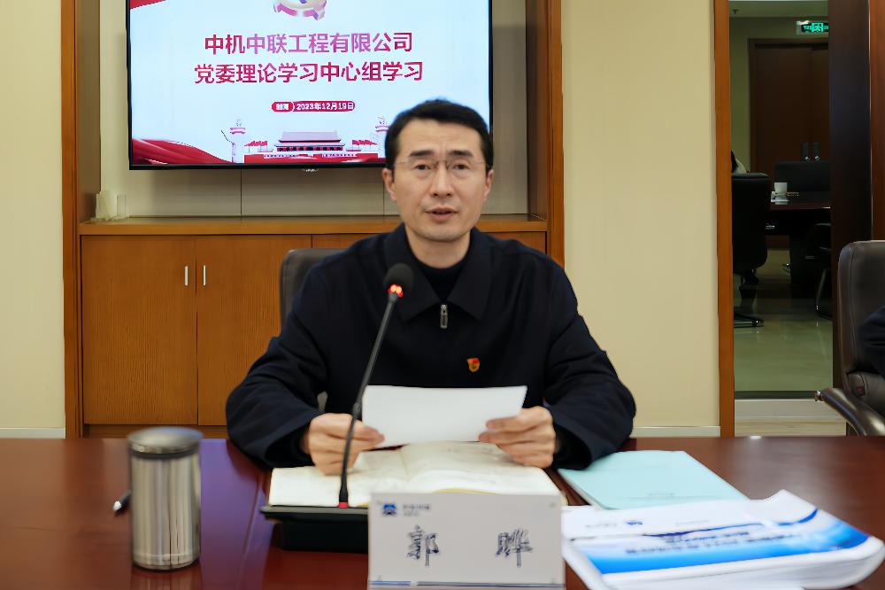 UNIBET(集团)有限公司官网