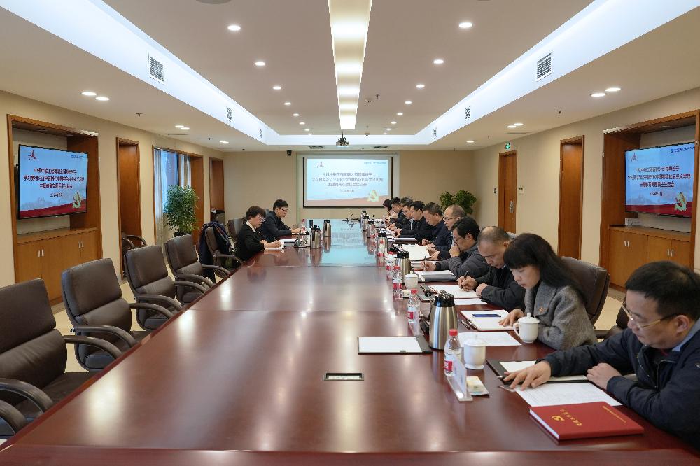 UNIBET(集团)有限公司官网