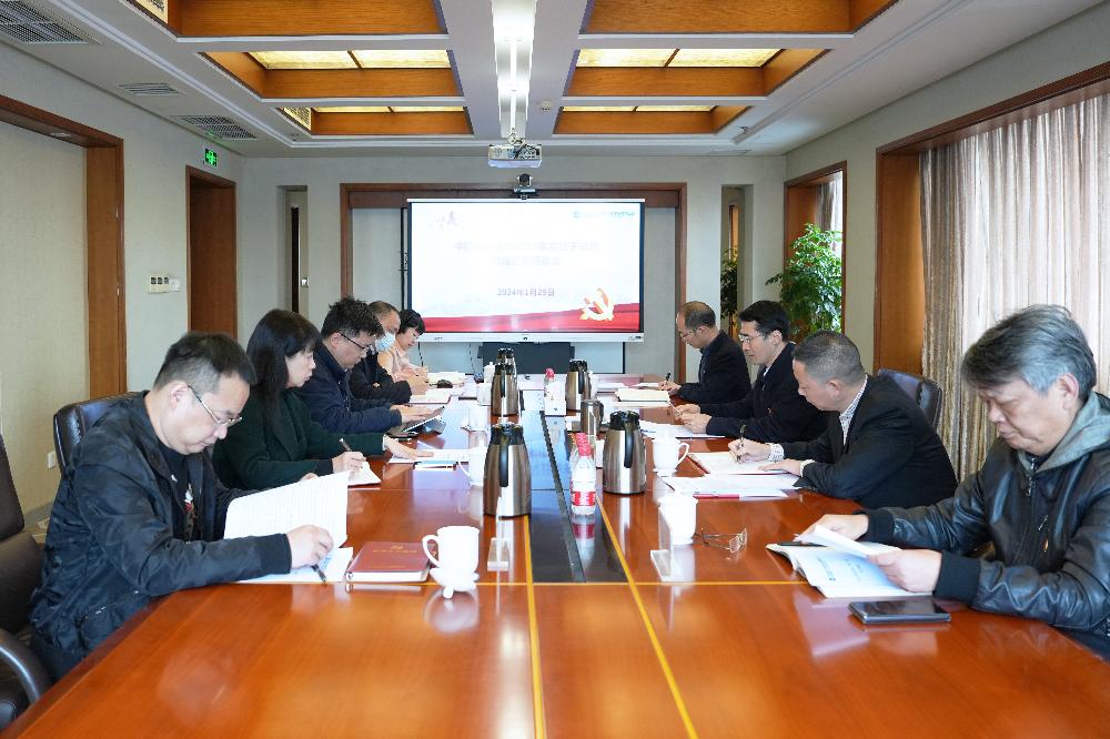 UNIBET(集团)有限公司官网