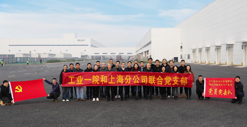 UNIBET(集团)有限公司官网