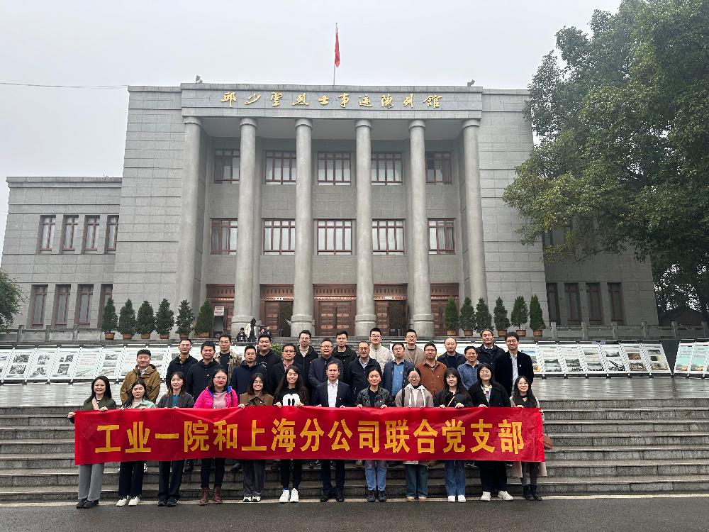 UNIBET(集团)有限公司官网