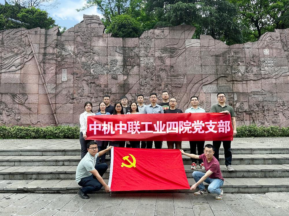 UNIBET(集团)有限公司官网