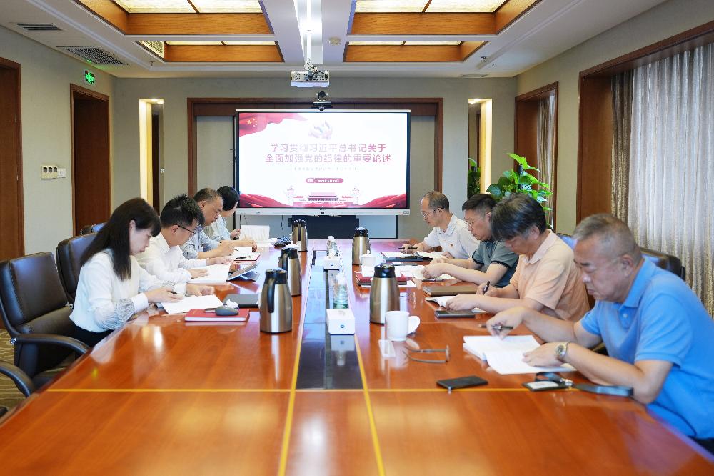 UNIBET(集团)有限公司官网