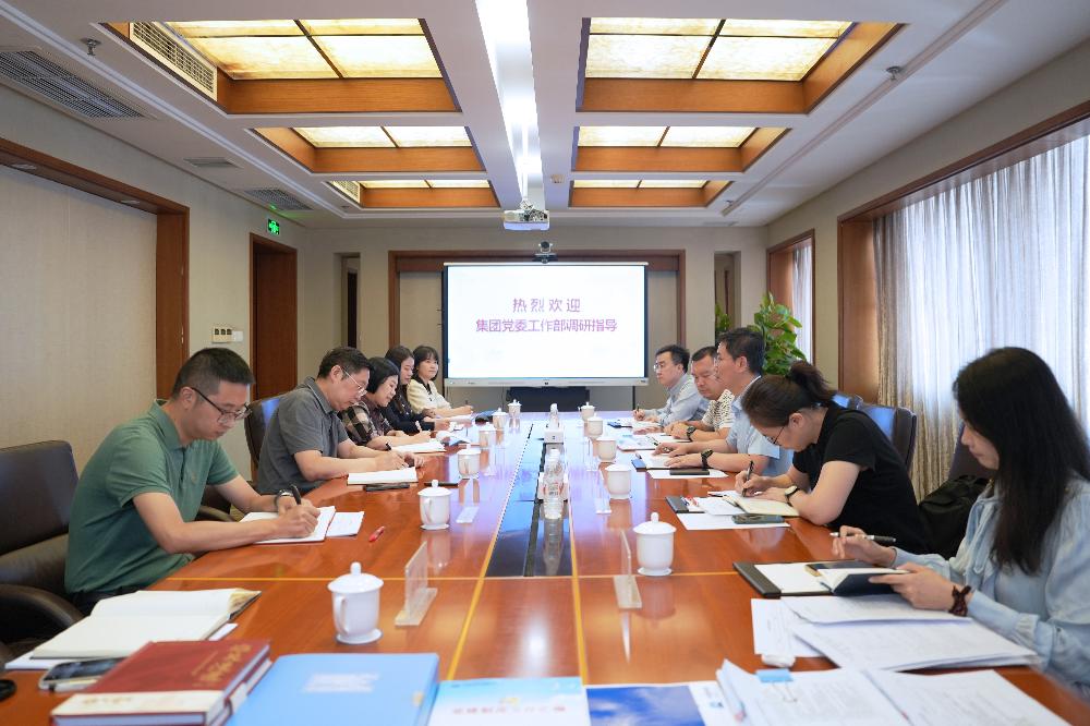 UNIBET(集团)有限公司官网