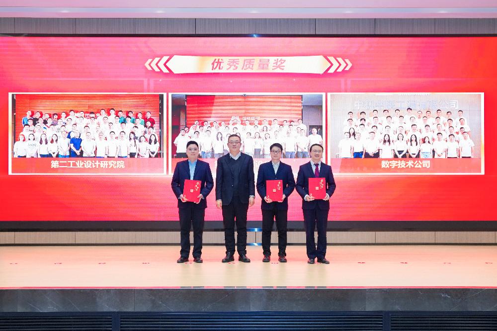 UNIBET(集团)有限公司官网