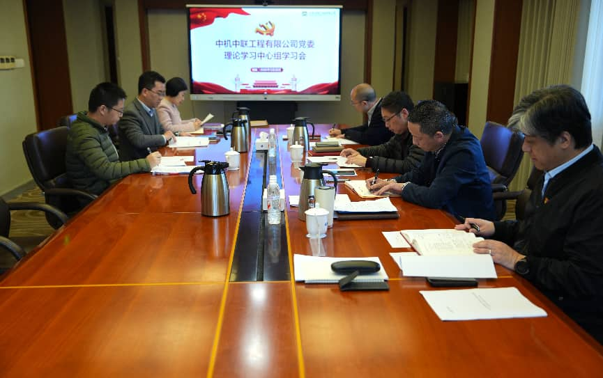 W020260401321965806561