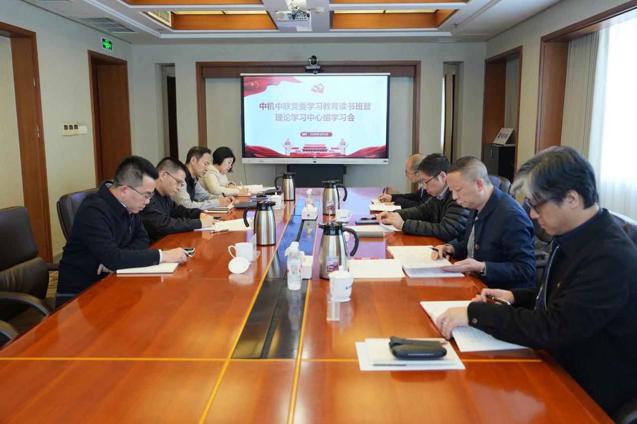 W020260413342570271386